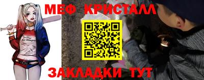 PSILOCYBIN Моздок