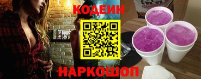 дживик Малгобек