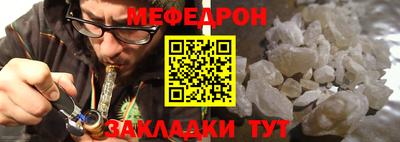 дживик Малгобек