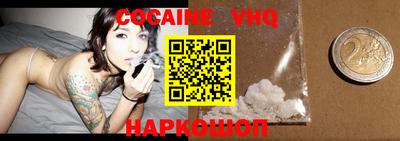 a pvp Можга