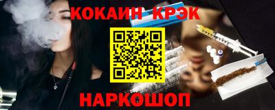 мет Можайск