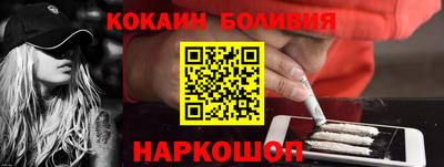 дживик Малгобек