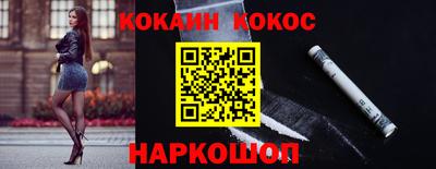 меф VHQ Мариинск