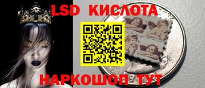 мет Можайск