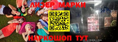 мет Можайск