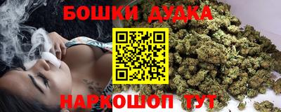 мяу мяу кристалл Малоярославец