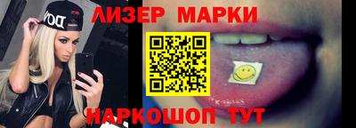 a pvp Можга