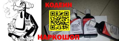 PSILOCYBIN Моздок