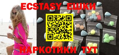 a pvp Можга