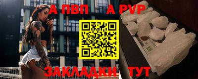 PSILOCYBIN Моздок