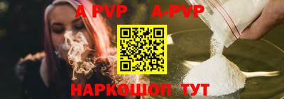 PSILOCYBIN Моздок
