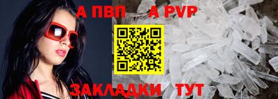 PSILOCYBIN Моздок