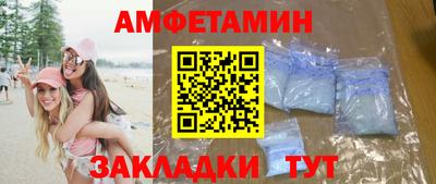 мяу мяу кристалл Малоярославец