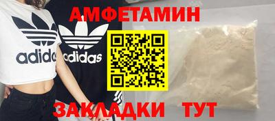 a pvp Можга