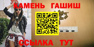 PSILOCYBIN Моздок