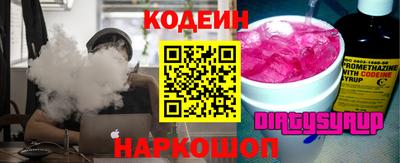a pvp Можга