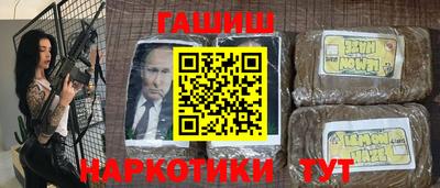 мяу мяу кристалл Малоярославец