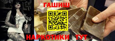 PSILOCYBIN Моздок