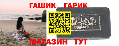меф VHQ Мариинск
