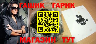 PSILOCYBIN Моздок