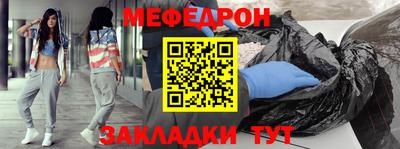a pvp Можга